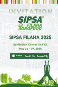 20250526阿尔及利亚展会插图