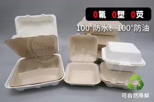 10月20日推文3插图