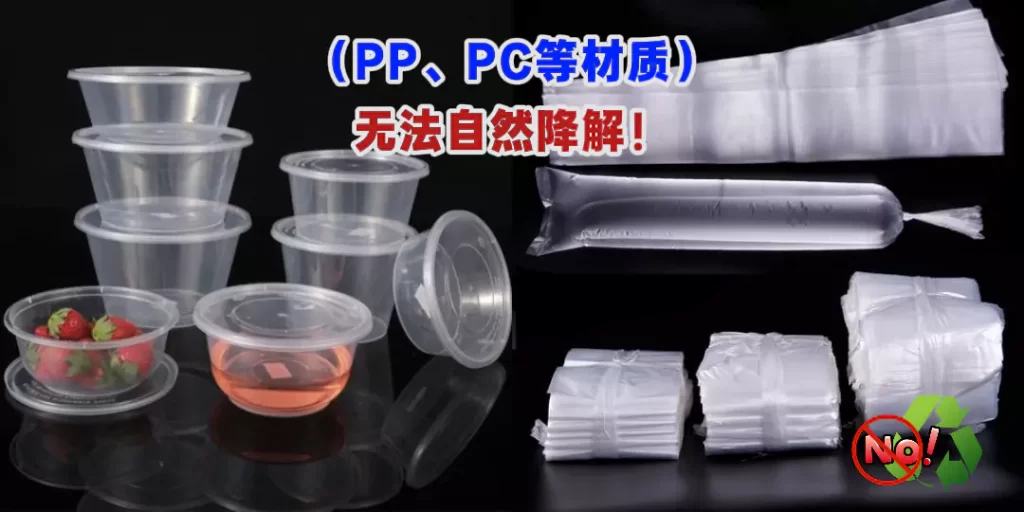 欧盟 PPWR 新规落地!开元平台_开元(中国)成中国企业出海合规 “最优解”插图 欧盟 PPWR 新规落地!开元平台_开元(中国)成中国企业出海合规 “最优解”插图