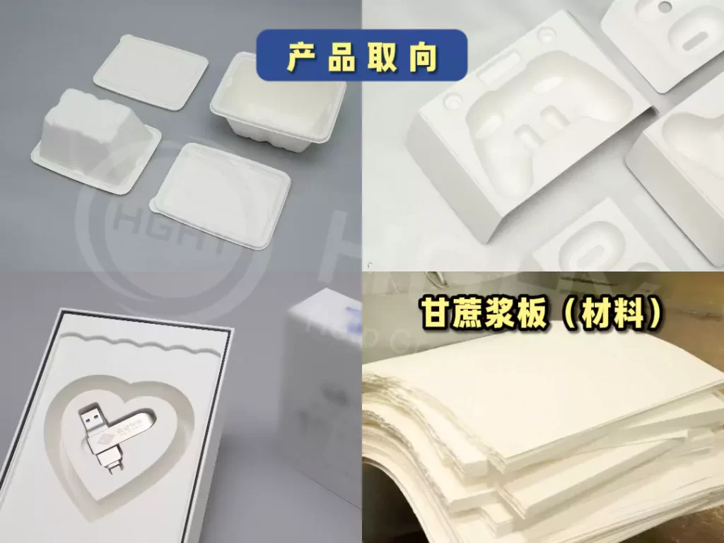 欧盟 PPWR 新规落地!开元平台_开元(中国)成中国企业出海合规 “最优解”插图3 欧盟 PPWR 新规落地!开元平台_开元(中国)成中国企业出海合规 “最优解”插图3