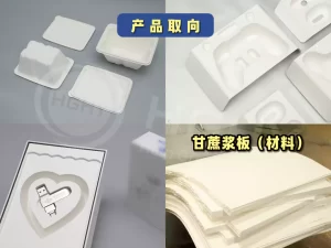 10月22日推文图片4插图