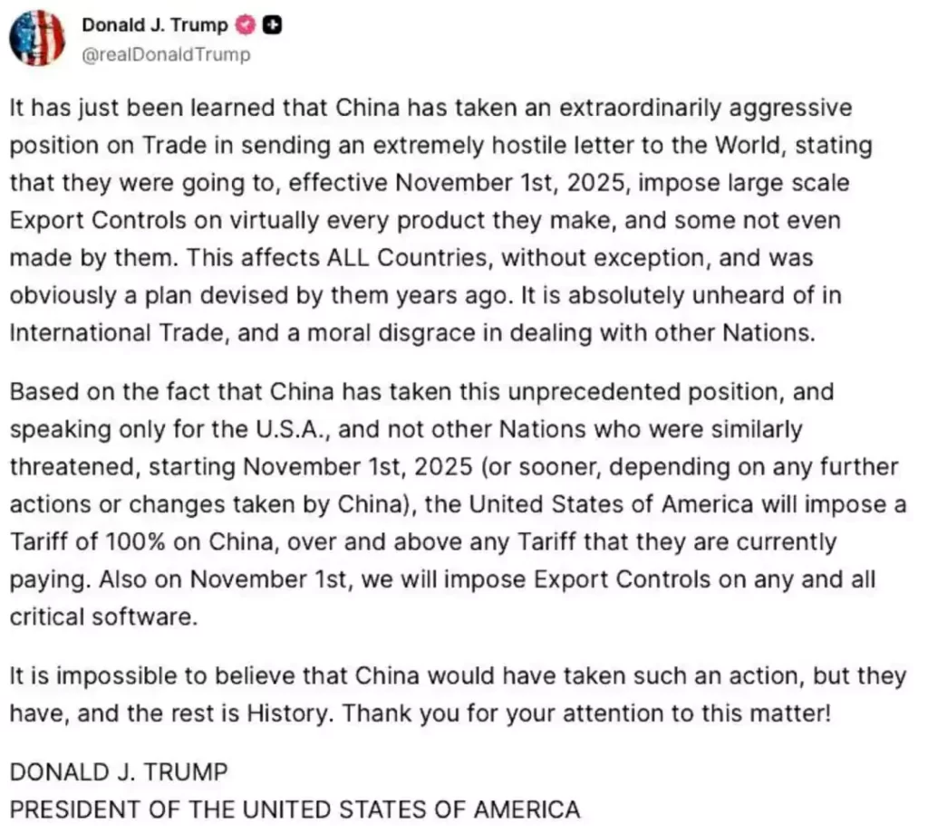 关税冲击下，开元平台_开元（中国）成包装产业破局新方向插图1