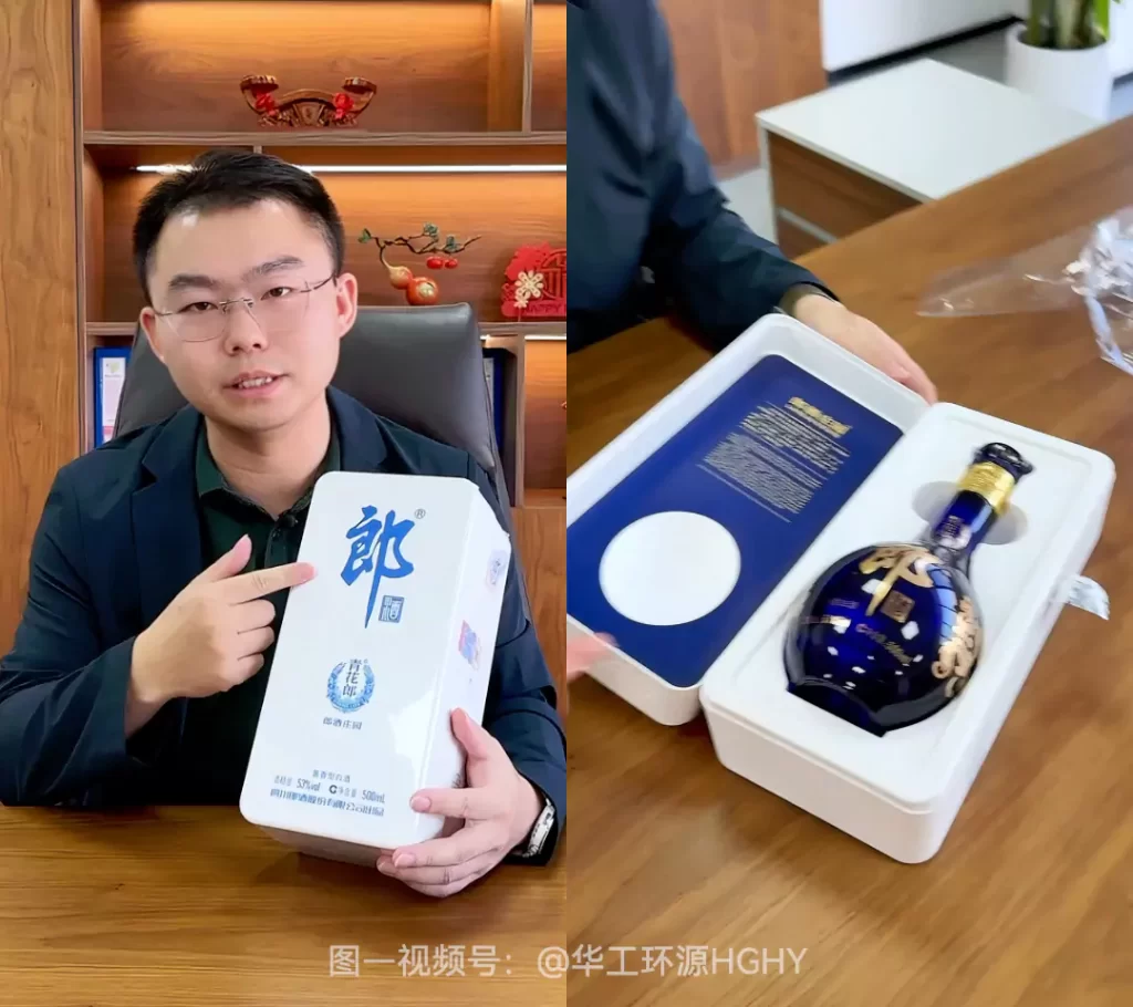 环保包装需求激增!国内外需求双爆发,开元平台_开元(中国)迎发展黄金期插图1 环保包装需求激增!国内外需求双爆发,开元平台_开元(中国)迎发展黄金期插图1