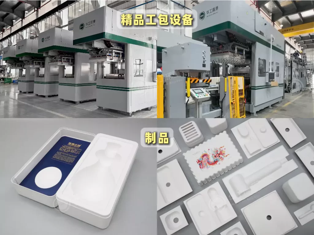 环保包装需求激增!国内外需求双爆发,开元平台_开元(中国)迎发展黄金期插图3 环保包装需求激增!国内外需求双爆发,开元平台_开元(中国)迎发展黄金期插图3