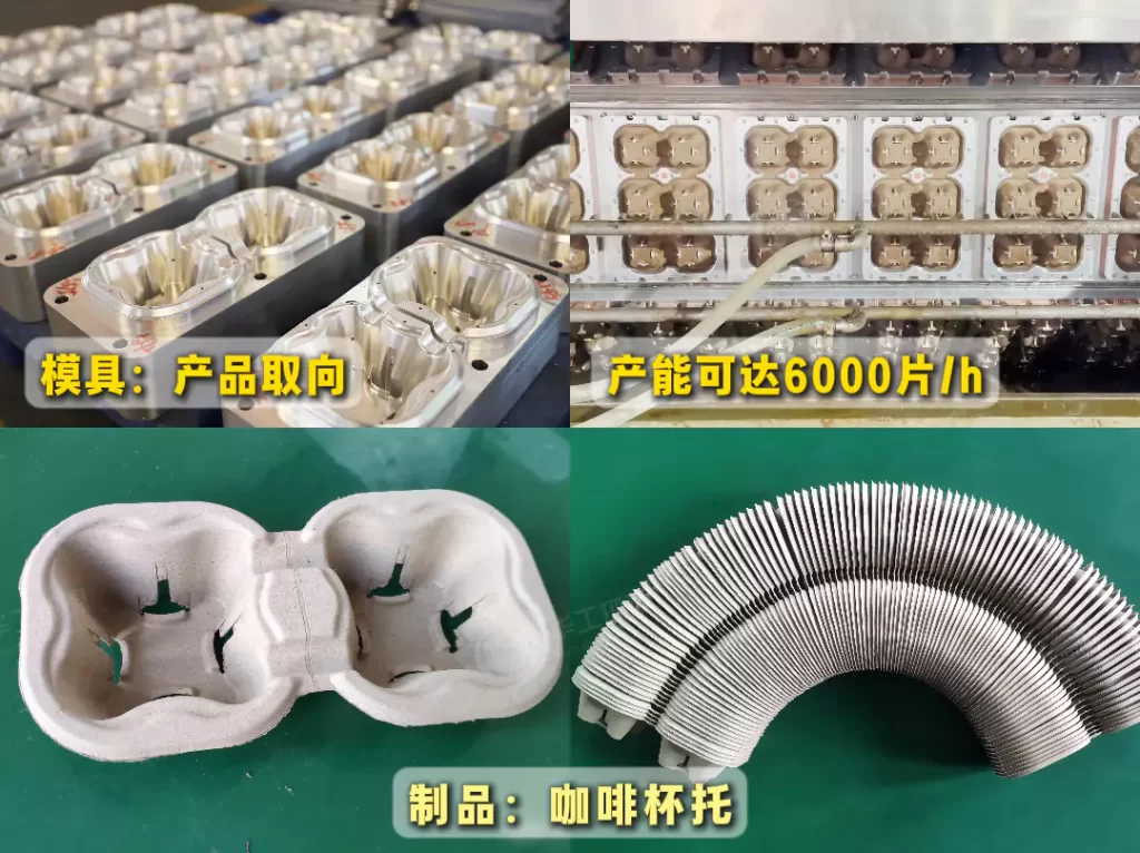 3分钟读懂开元平台_开元(中国)!与瓦楞纸箱的优劣对决插图4 3分钟读懂开元平台_开元(中国)!与瓦楞纸箱的优劣对决插图4