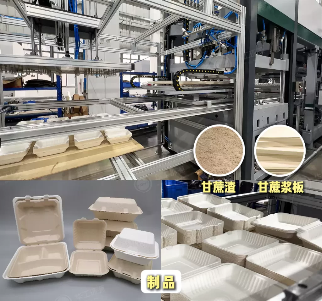 开元平台_开元(中国)餐具:双端红利加持 开元平台_开元(中国)一次性餐具成环保赛道新宠插图 开元平台_开元(中国)餐具:双端红利加持 开元平台_开元(中国)一次性餐具成环保赛道新宠插图