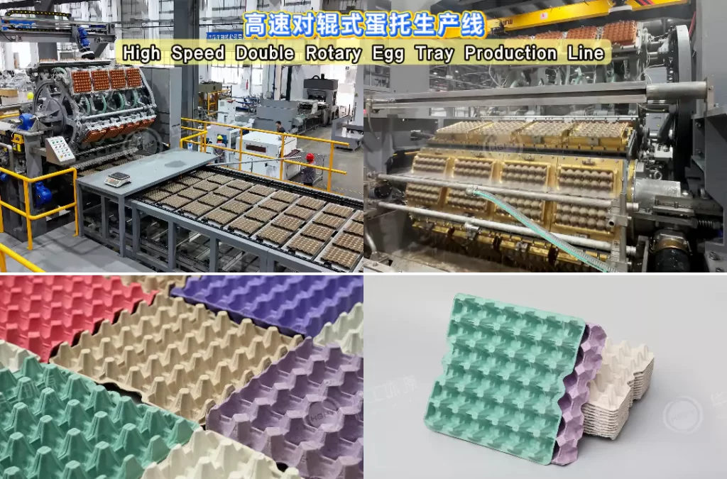 开元平台_开元(中国)蛋托&塑料蛋托:环保之外,防护与质感谁更胜一筹?插图4 开元平台_开元(中国)蛋托&塑料蛋托:环保之外,防护与质感谁更胜一筹?插图4