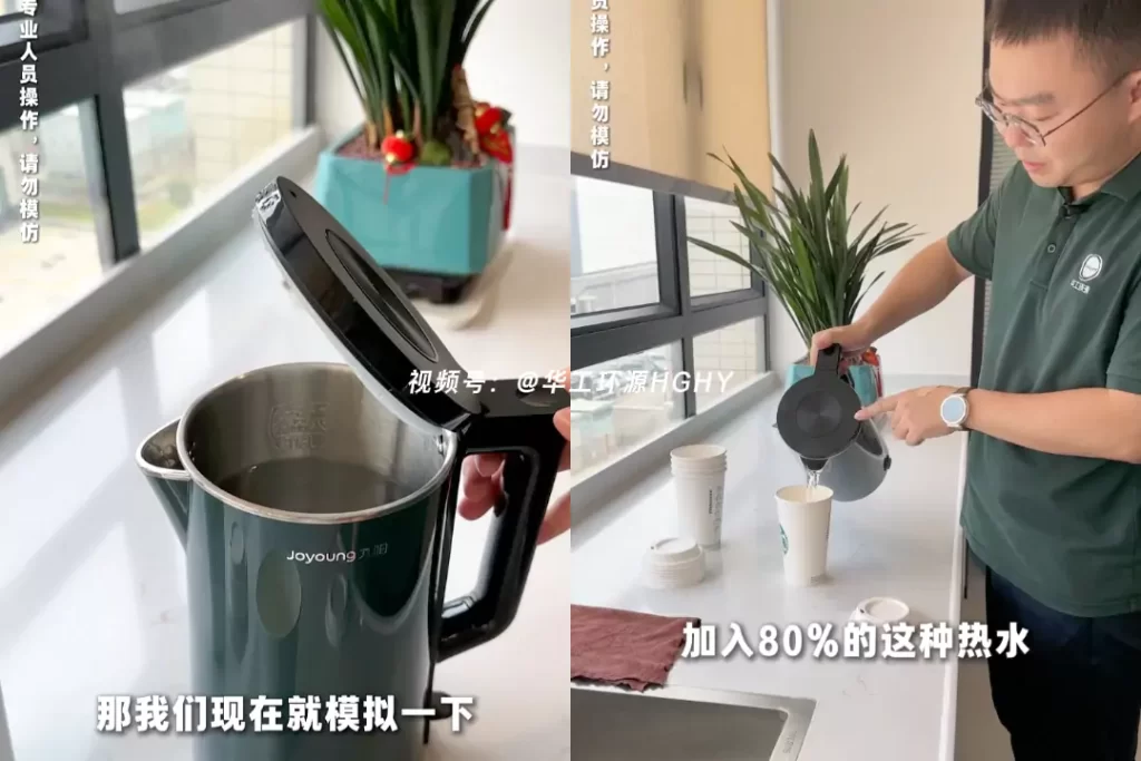 杯盖选对不踩坑!开元平台_开元(中国)VS塑料,环保与实用双赢才是王道插图2 杯盖选对不踩坑!开元平台_开元(中国)VS塑料,环保与实用双赢才是王道插图2