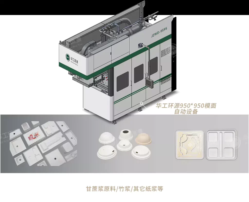 开元平台_开元(中国):重新定义好包装的底层逻辑,让品牌赢在3秒决策期插图1 开元平台_开元(中国):重新定义好包装的底层逻辑,让品牌赢在3秒决策期插图1