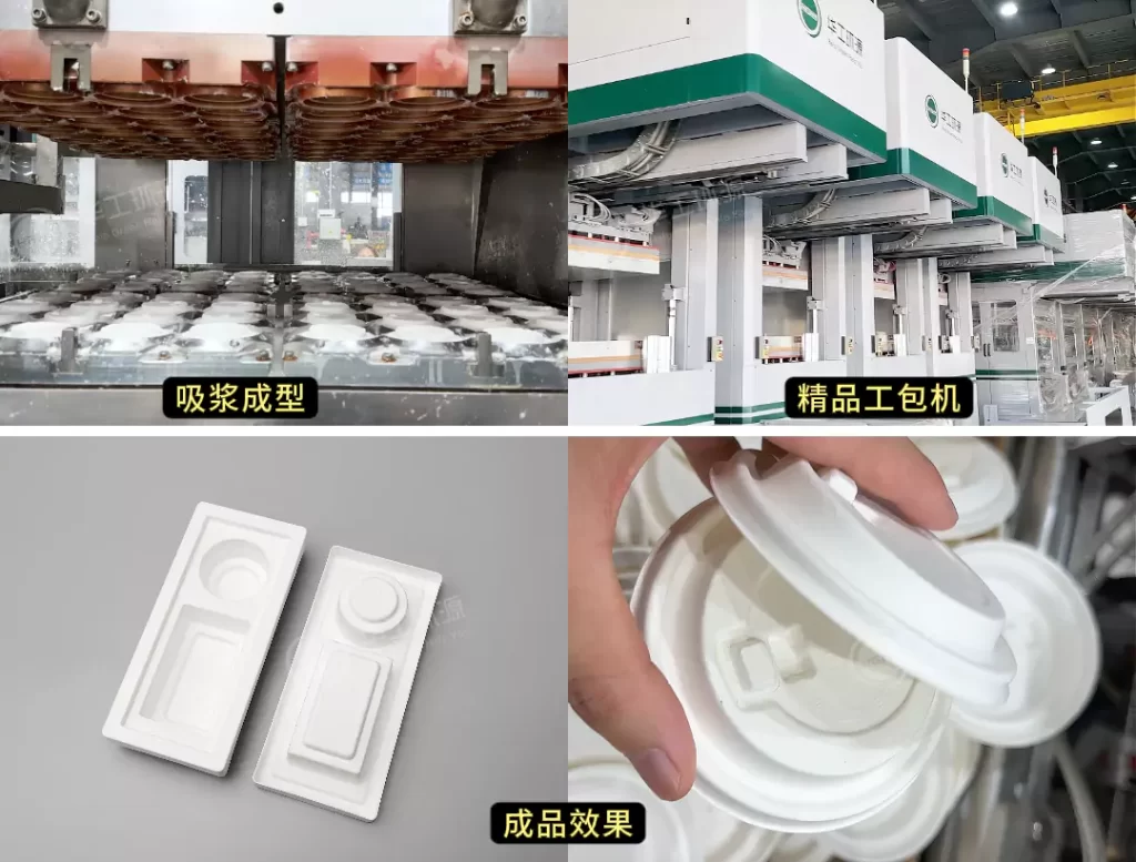 开元平台_开元(中国):重新定义好包装的底层逻辑,让品牌赢在3秒决策期插图6 开元平台_开元(中国):重新定义好包装的底层逻辑,让品牌赢在3秒决策期插图6