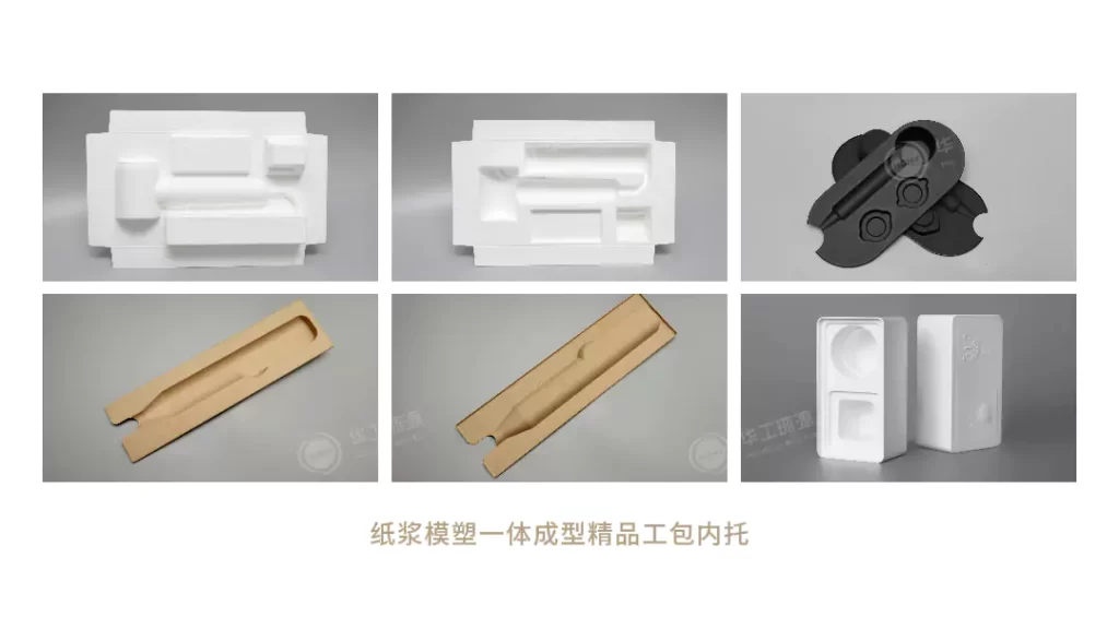 开元平台_开元(中国):重新定义好包装的底层逻辑,让品牌赢在3秒决策期插图3 开元平台_开元(中国):重新定义好包装的底层逻辑,让品牌赢在3秒决策期插图3