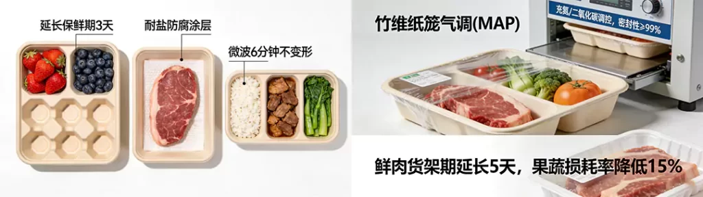 开元平台_开元(中国):重新定义好包装的底层逻辑,让品牌赢在3秒决策期插图2 开元平台_开元(中国):重新定义好包装的底层逻辑,让品牌赢在3秒决策期插图2