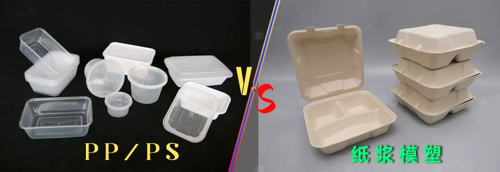 餐饮餐具怎么选?开元平台_开元(中国)VS塑料餐具,颜值环保实用全对比插图 餐饮餐具怎么选?开元平台_开元(中国)VS塑料餐具,颜值环保实用全对比插图