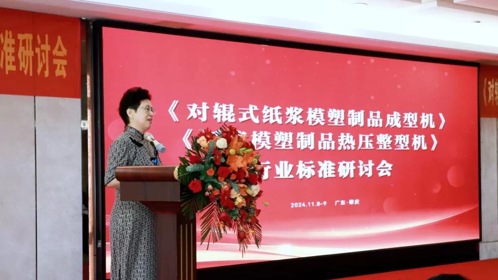 重磅喜讯!开元平台_开元(中国)主导起草的两项行业标准正式发布,引领开元平台_开元(中国)技术新高度插图3 重磅喜讯!开元平台_开元(中国)主导起草的两项行业标准正式发布,引领开元平台_开元(中国)技术新高度插图3