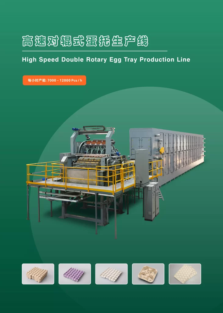 重磅喜讯!开元平台_开元(中国)主导起草的两项行业标准正式发布,引领开元平台_开元(中国)技术新高度插图7 重磅喜讯!开元平台_开元(中国)主导起草的两项行业标准正式发布,引领开元平台_开元(中国)技术新高度插图7