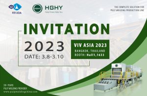 开元平台_开元（中国） |3.8-10 2023亚洲（泰国）国际集约化畜牧展（VIV ASIA 2023）插图1