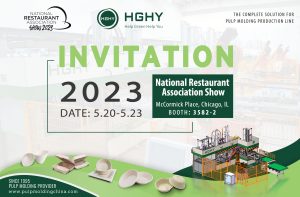 开元平台_开元（中国） | 2023年芝加哥餐饮酒店用品博览会插图