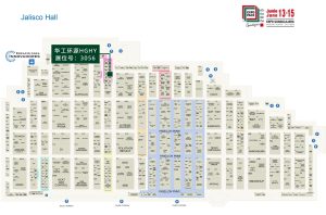 开元平台_开元（中国） | 2023年墨西哥包装展览会 EXPO PACK México插图1