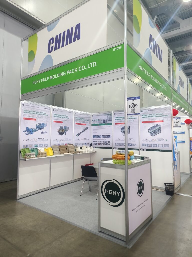 展会进行时 | 开元平台_开元（中国）参加2025俄罗斯RosUPack包装工业展览会插图6