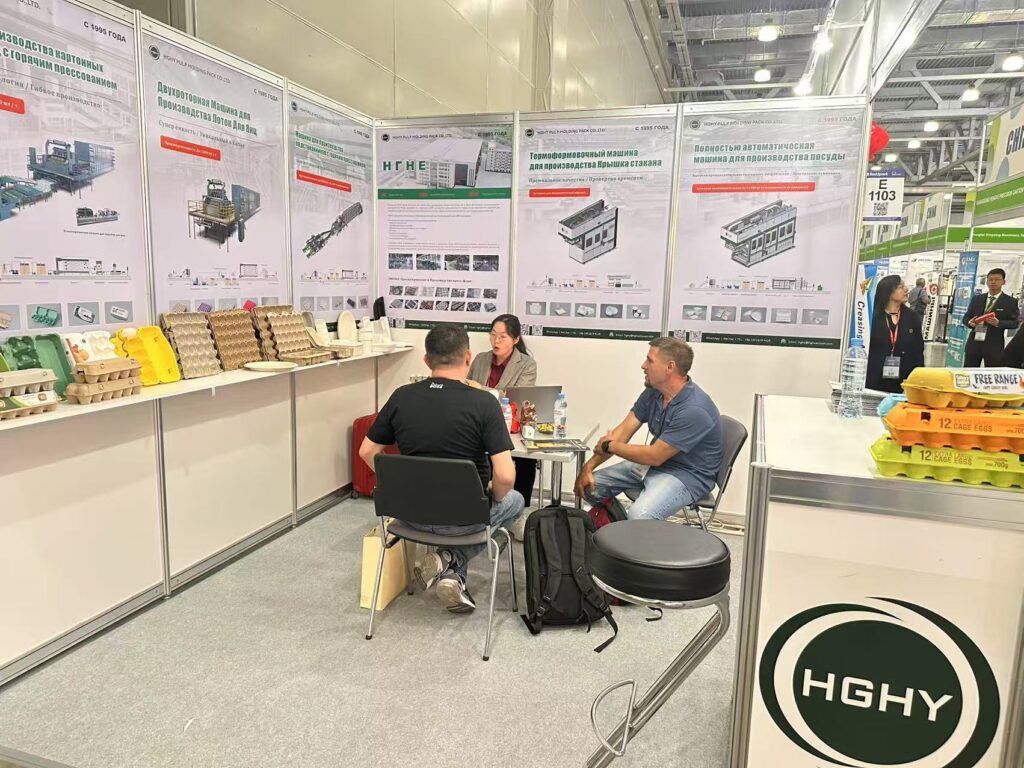 展会进行时 | 开元平台_开元（中国）参加2025俄罗斯RosUPack包装工业展览会插图1