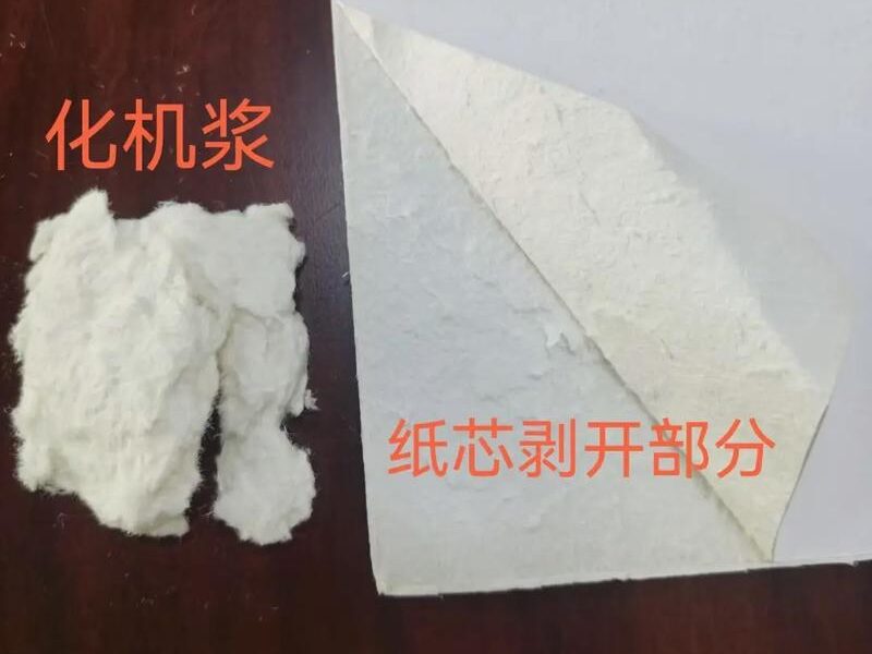 常见的开元平台_开元（中国）原料特点分析插图7